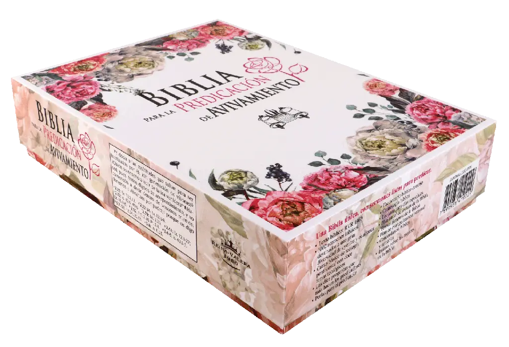 Biblia de Estudio Predicación de Avivamiento Reina Valera 1960 Grande Letra Grande Flores (RVR086cLGEE-PEN) (4).webp
