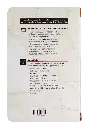 CONTRAPORTADA (11).webp