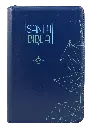 PORTADA (25).webp