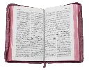 BIBLIA LETRA GRANDE ROSA RVR065cZLGPJR.webp