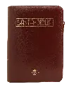 PORTADA (34).webp