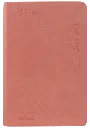 Biblia Reina Valera Contemporánea Mediana Letra Grande Imitación Piel Rosa QR [RVC066cLG PJR] (1).webp