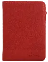 Biblia Reina Valera 1960 Mediana Letra Grande Imitación Piel Rojo Hojitas QR [RVR056cZTILG PJR] (1).webp