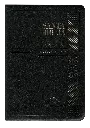PORTADA (39).webp