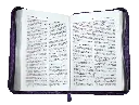Biblia Reina Valera 1960 Chica Letra Mediana Imitación Piel Morado Flores QR [RVR046cZLM PJR].webp