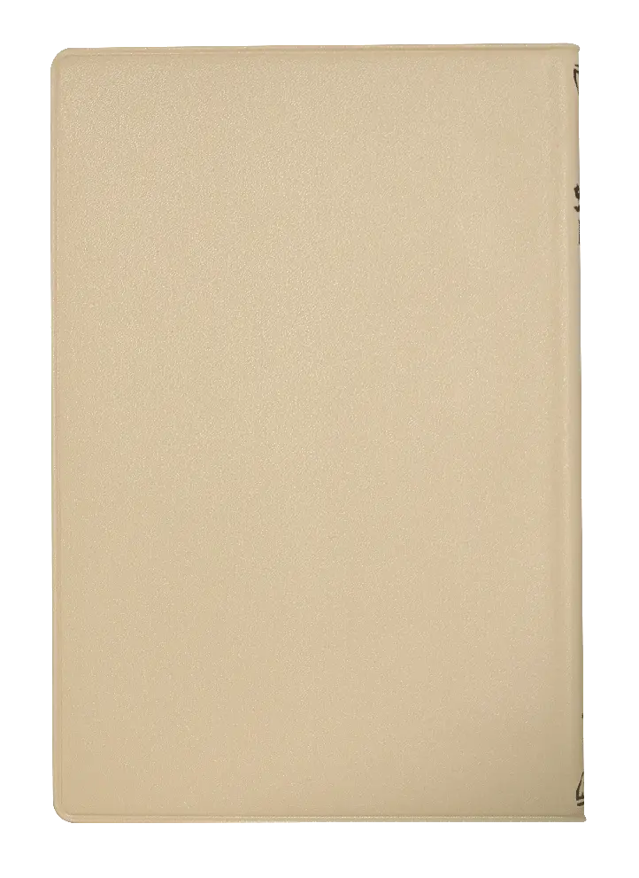 CONTRAPORTADA (17).webp