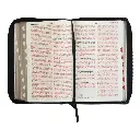 biblia-reina-valera-1960-tamano-manual-letra-grande-12-puntos-imitacion-piel-negronegro-547.webp
