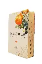 Biblia-de-estudio-teologico-flores-7899938422885-5.webp