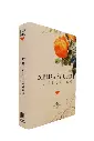 Biblia-de-estudio-teologico-flores-7899938422885-4.webp