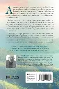 contraportada_19.webp
