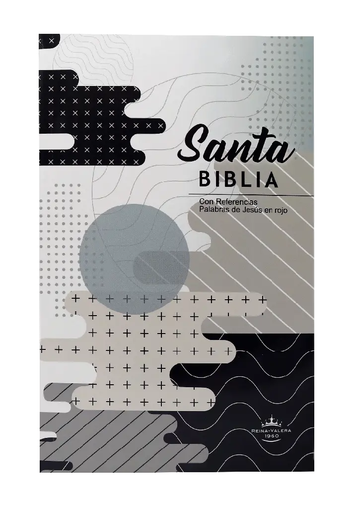 Biblia Reina Valera 1960 Mediana Letra Chica Rústica [RVRePJR SC] (1).webp