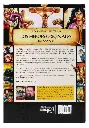 CONTRAPORTADA (9).webp