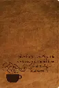 978-1-4964-2744-1.PT01.webp