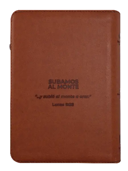 Biblia de Estudio Oraciones Reina Valera 1960 Mediana Letra Grande Imitación Piel Café Código QR [RVR056cZLGPJR] (2).webp