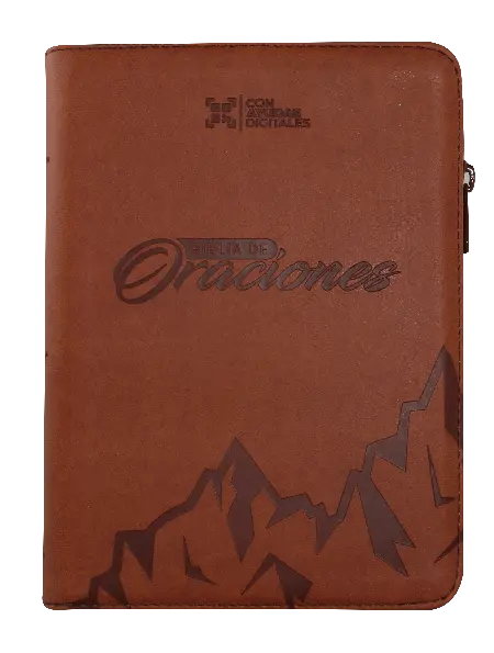 Biblia de Estudio Oraciones Reina Valera 1960 Mediana Letra Grande Imitación Piel Café Código QR [RVR056cZLGPJR] (1).webp