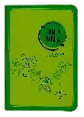 PORTADA (12).webp