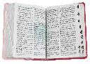 BIBLIA RVR045cLMFBTI ROSA FUENTE DE (1).webp