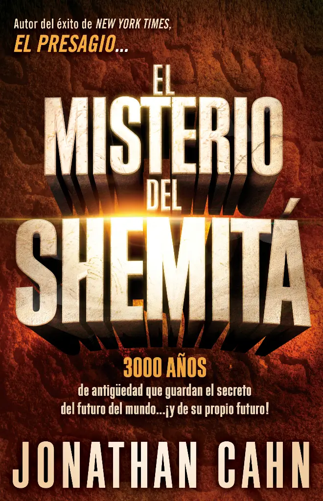 EL MINISTERIO DEL SHEMITA