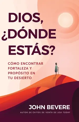 DIOS DÓNDE ESTÁS?