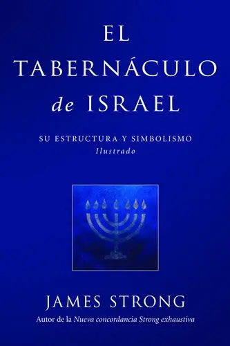 El Tabernáculo de Israel