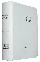 Biblia Reina Valera 1960 Tamaño Bolsillo Letra Chica Imitación Piel Blanco [RVR025c]