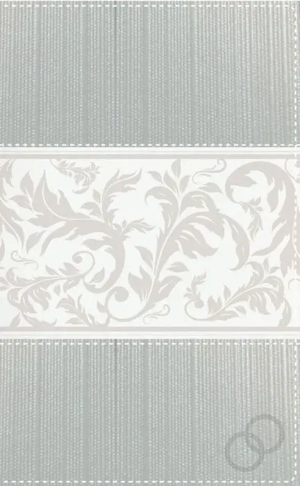 Biblia devocional los lenguajes del amor RVR60 - duotono blanco