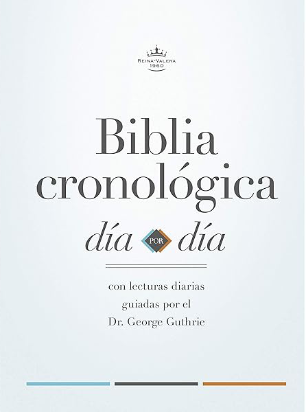 RVR 1960 Biblia cronológica, día por día, marrón símil piel