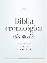 RVR 1960 Biblia cronológica, día por día, marrón símil piel
