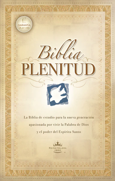 Reina Valera 1960, Biblia Plenitud Pasta Dura