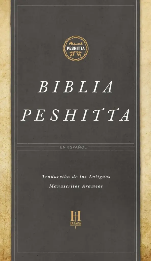 Biblia Peshitta, tapa dura