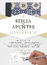 RVR 1960 Biblia de apuntes edición letra grande, piel fabricada y mosaico crema y azul