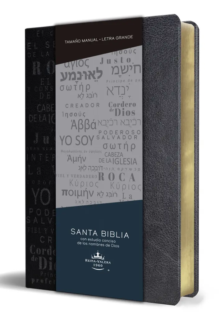 Biblia RVR60 letra grande tamaño manual, simil piel negro con nombres de Dios