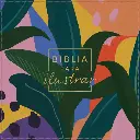 RVR 1960 Biblia para ilustrar, floral símil piel