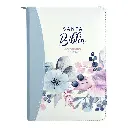Biblia Reina Valera 1960 tamaño portátil Letra Grande 11 puntos Imitación Piel celeste. Con cierre. Canto pintado. Colección Primaveral.