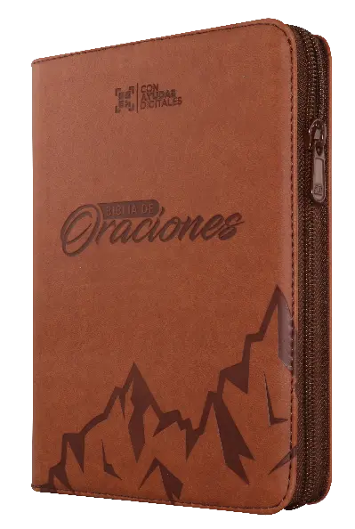 Biblia de Estudio Oraciones Reina Valera 1960 Mediana Letra Grande Imitación Piel Café Código QR [RVR056cZLGPJR]