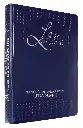 Biblia Traducción Lenguaje Actual Grande Letra Gigante Vinil Azul [TLA82LGI]