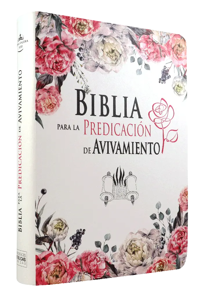 Biblia de Estudio Predicación de Avivamiento Reina Valera 1960 Grande Letra Grande Flores (RVR086cLGEE-PEN)
