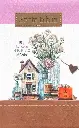 Biblia para Mujeres Letra Grande 12 puntos con Cierre RV1960 con indice - Yo y mi casa
