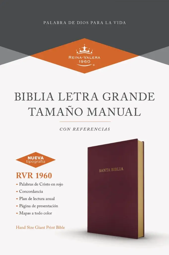 RVR 1960 Biblia letra grande tamaño manual, borgoña imitación piel (Edición 2023)