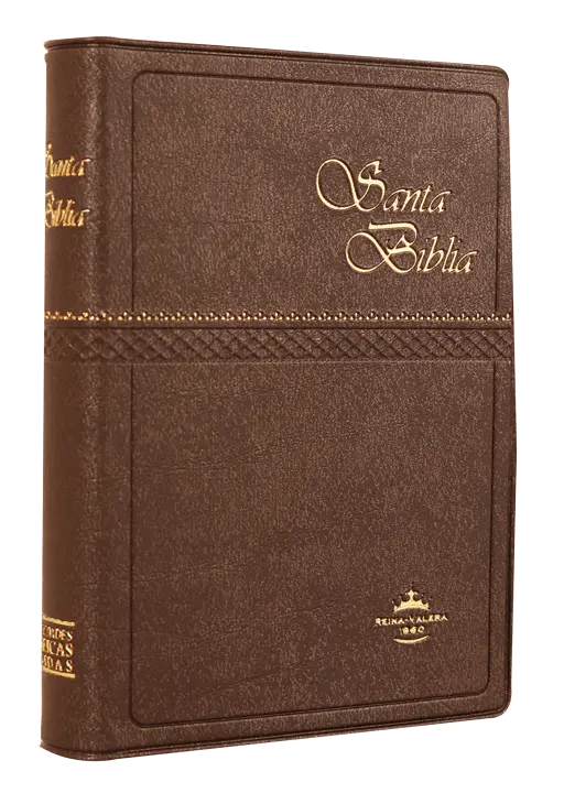 Biblia Reina Valera 1960 Tamaño Bolsillo Letra Chica Vinil Café [RVR022]