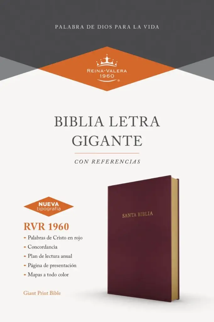 RVR 1960 Biblia letra gigante, borgoña imitación piel (Edición 2023)