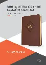 RVR 1960 Biblia letra grande tamaño manual, café piel fabricada (Edición 2023): Con referencias. Nueva tipografía