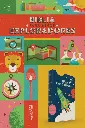 RVR 1960 Biblia para niños exploradores, azul cósmico símil piel