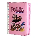 Biblia Reina Valera 1960 para niños Mi gran viaje. Tamaño bolsillo Imitación Piel rosa con cierre.