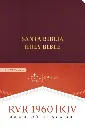 RVR 1960/KJV Biblia bilingüe, borgoña imitación piel (Edición 2024)