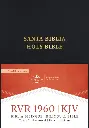 RVR 1960/KJV Biblia bilingüe tamaño personal, negro tapa dura (Edición 2024)