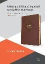 RVR 1960 Biblia letra grande tamaño manual, café piel fabricada con índice (Edición 2023): Con referencias. Nueva tipografía