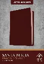 Santa Biblia NTV, Edición clásica, letra gigante