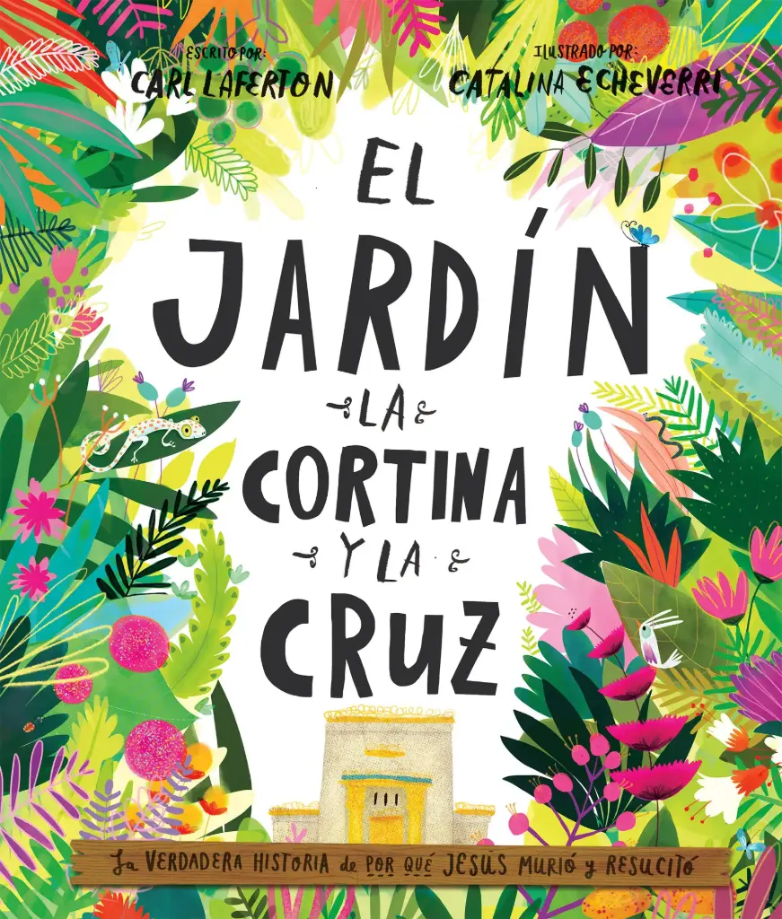 El jardín, la cortina y la cruz