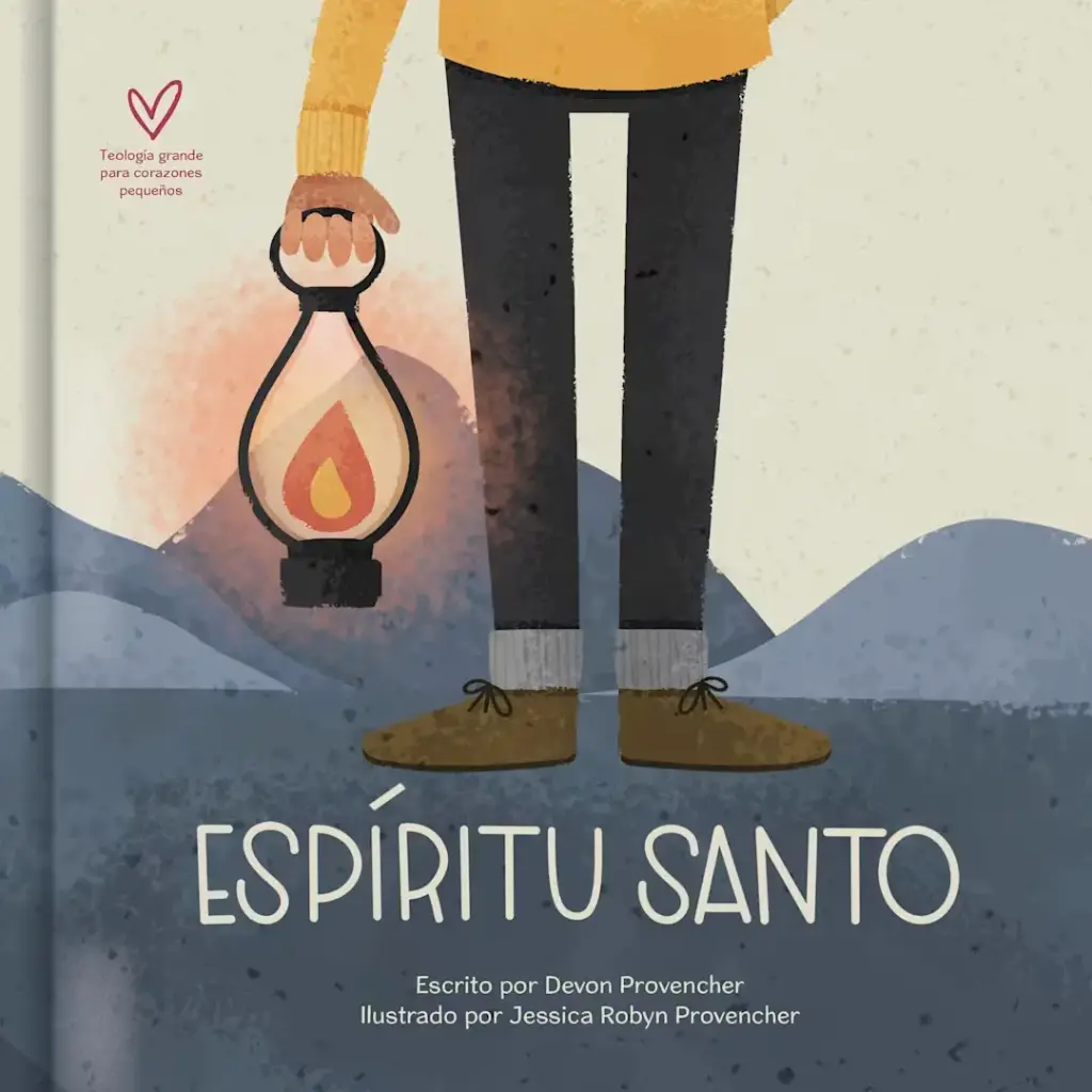 El Espíritu Santo (Infantil)